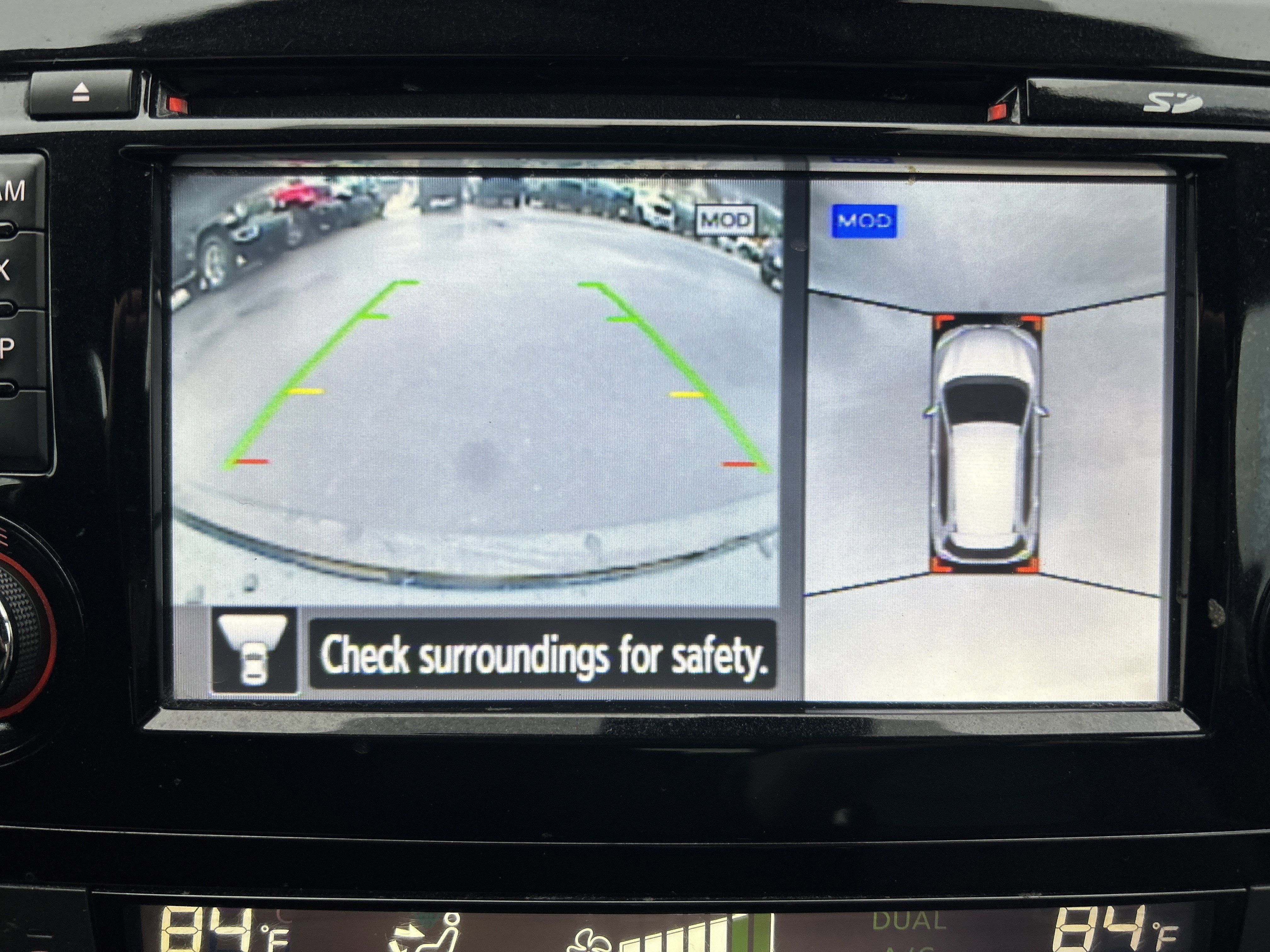 2017 Nissan ROGUE SL